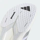 Женские кроссовки ADIZERO Dropset Pro adidas KK1555 36.5 (4 UK) белый (4069987922541) - изображение 10
