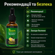 Противогрибковое средство Jaysuing 7Days Nail Fungus Treatment Уход за ногтями во время грибки, 30 мл Средство от грибка ногтей - изображение 7