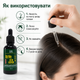 Сироватка проти випадіння для зміцнення волосся YAOPIN Plant Anti Stripping Hair Dew Стимуляція росту волосся, 30 мл - зображення 6