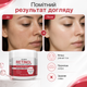 Крем против морщин с ретинолом для лица OUHOE Retinol Восстанавливающий крем для лица против морщин 150 г - изображение 12