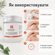 Крем для снятия боли в суставах ArthoSwiss BALANCE JOINT RELIEF CREAM Крем от боли в спине и суставах, 150 мл Мазь для суставов - изображение 5