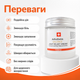 Крем для снятия боли в суставах ArthoSwiss BALANCE JOINT RELIEF CREAM Крем от боли в спине и суставах, 150 мл Мазь для суставов - изображение 9
