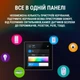 Панель керування розумним будинком Sonoff NSPanel Pro Black ZigBee 3.0 Wi-Fi 3.95" - зображення 8