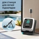 Робот пилосос Aiper Scuba N3 AI для басейну акумуляторний бездротовий з док-станцією та керуванням через застосунок - зображення 12