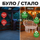 Подвесное кресло-гамак Bonro B-092 120 кг для балкона садовая бразильская качель 60 см ширина кольцо бежевое - изображение 5