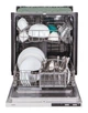 Посудомоечная машина 60 INTERLINE DWI 664 P1 TSH GA+ - изображение 6