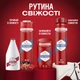Лосьйон після гоління Old Spice WhiteWater 100 мл (5000174440256) - зображення 9