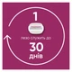 Бритва Gillette Venus Comfortglide Sugarberry Scented Miami с 1 сменным картриджем (8700216674195) - изображение 4