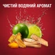 Гель для душа Old Spice Whitewater 400 мл (4084500978911/8700216856812) - зображення 9