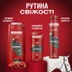 Гель для душа Old Spice Wolfthorn 675 мл (8006540280249/8700216230988) - изображение 10