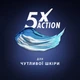 Гель для бритья Gillette Fusion Для чувствительной кожи 200 мл (7702018617098) - изображение 4