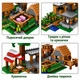 Конструктор Minecraft Большая деревня с домами фермой фигурками героев Крипером скелетом и драконом 938 деталей Майнкрафт My World - изображение 7