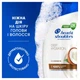 Шампунь Head & Shoulders Против перхоти Глубокое увлажнение 250 мл (8700216605281) - изображение 6