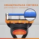 Сменные кассеты Gillette Fusion5 12 шт. (7702018441075/8006540986141) - зображення 3