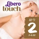 Подгузники Libero Touch 2 (3-6 кг) 32 шт (7322541070315) - изображение 1