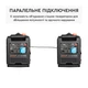 Инверторный бензиновый генератор DNIPRO M GX-50iGR - изображение 8