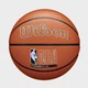 Універсальний Баскетбольний М'яч Wilson NBA Forge Plus(WZ2016801XB7) 7 - изображение 1