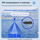 Радиоуправляемый кораблик для рыбалки для завоза прикормки рыбы рыболовный прикормочный карповый кораблик для заброса прикормки на озере на пульте управления до 500 м - изображение 4