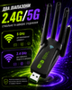 WiFi адаптер для ПК вайфай для ноутбука та комп'ютера Wi-Fi бездротовий модуль USB Bluetooth вай фай dual band 2.4/5GHz Wi Fi блютуз мережевий приймач з антеною ігровий вай-фай двохдіапазонний та швидкісний ресивер (AX9400) - зображення 2