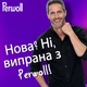 Гель для прання Perwoll Для темних та чорних речей 4 л - зображення 5