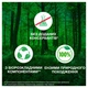 Стиральный порошок Ariel Color 5 кг - изображение 7