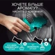 Кондиціонер для білизни Lenor Unstoppables Свіжість Парфумовані гранули 495 г - зображення 3