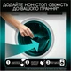 Кондиціонер для білизни Lenor Unstoppables Свіжість Парфумовані гранули 495 г - зображення 4