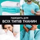 Кондиціонер для білизни Lenor Unstoppables Свіжість Парфумовані гранули 495 г - зображення 5