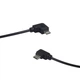 Кабель USBC-miniUSB DslrKit P04072 RSS Control для DJI Ronin и Gudsen - изображение 2