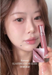 Блеск для губ в лиловом оттенке Rom&nd Glasting Color Gloss No.14 Muige, 4 мл - изображение 3