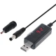 Кабель питания USB to DC 3.5x1.35mm + 5.5x2.1mm 9V-12V Dynamode - изображение 1