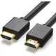 Кабель мультимедийный HDMI M to HDMI M 3.0m V2.0 4K Ugreen - изображение 2