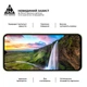 Стекло защитное Armorstandart Pro Samsung A34 5G (A346) Black - изображение 5