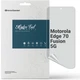 Плівка захисна Armorstandart hydrogel Matte Motorola Edge 70 Fusion 5G - зображення 1