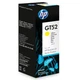 Контейнер с чернилами HP GT52 Yellow - изображение 2