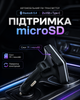 Автомобильный FM-трансмиттер с Bluetooth и лазерной подсветкой для воспроизведения с USB и microSD с встроенным микрофоном 12–24 В - изображение 7