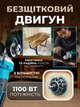 Аккумуляторная болгарка 48 В, УШМ 125 мм с 2 аккумуляторами, угловая электроболгарка в чемодане - изображение 2