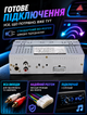 Автомобильная магнитола MP3 с USB и SD до 8 ГБ FM 87.5–108 МГц память 18 станций питание 12–24V с яркой подсветкой - изображение 5