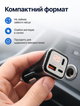 Автомобильный FM-трансмиттер и зарядное устройство 3.0 с 2 портами Type-C и USB 12-24 В защита от перегрева и короткого замыкания - изображение 5