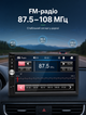 Автомобильная магнитола 2DIN с 7-дюймовым сенсорным экраном и Bluetooth и слотами USB и TF и видеовходом для камеры заднего вида 4×45–50 Вт - изображение 5
