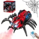 Паук на батарейках с пультом подсветка звук пар (spider_191485) - изображение 2