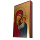 Писаная Казанская икона Божией Матери 19×25 см - изображение 3