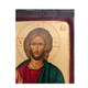 Писаная греческая икона Иисус Христос Спаситель 17×23 см - изображение 4