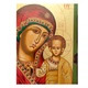 Писана Казанська ікона Божої Матері 22×28 см - зображення 8