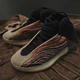 Кросівки Yeezy QNTM Чоловічі Бежево-сірий 42 (26,5 см) Код: GW5314 flaora - зображення 4
