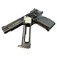 Пистолет пневматический Borner P210-B Blowback - изображение 5