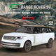 Heimanba 1:24 Новий Land Rover Range Rover SV білий автомобіль Модель дитячої іграшкової легкосплавної машини Колекційна модель дисплея Подарункова - зображення 4