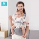 Хіпсит Baby Friend з підтримкою спини з EPP двосторонній - зображення 4