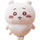 Игрушка мягкая MINISO Chiikawa Usagi подушка миниатюрная - изображение 3