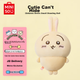 Игрушка мягкая MINISO Chiikawa Usagi подушка миниатюрная - изображение 13